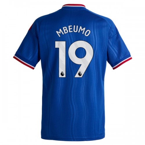 Maillot de Foot Manchester United Mbeumo 19 Exterieur 2026-27 Maillot de Foot Manchester United Mbeumo 19 Exterieur 2026-27